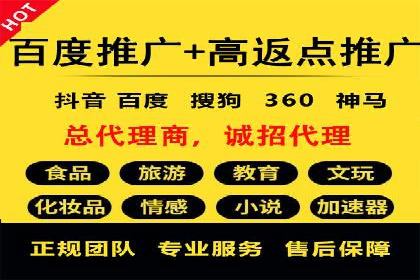 SEM外包在提升广告转化率方面的实践案例